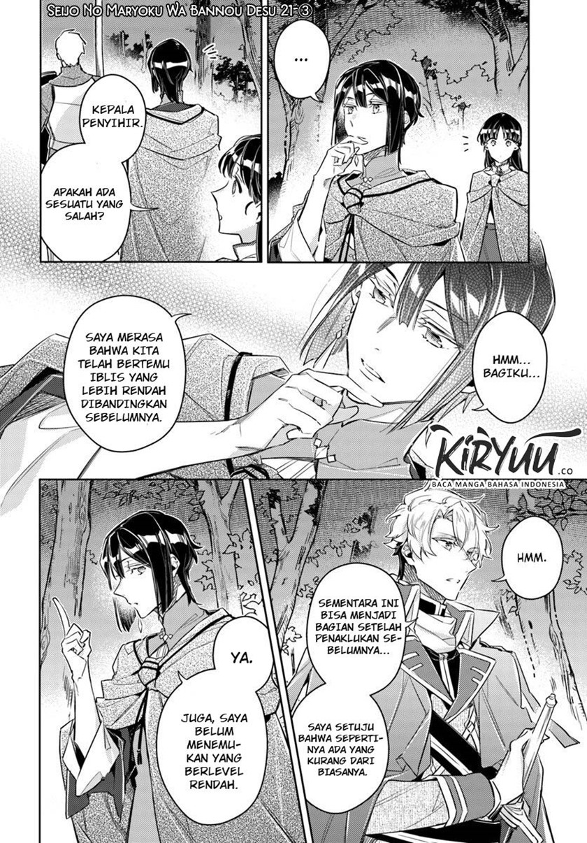 Seijo no Maryoku wa Bannou desu Chapter 21.3 Bahasa Indonesia